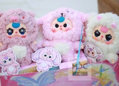 Khám phá độ hot của Baby Three với giới trẻ.