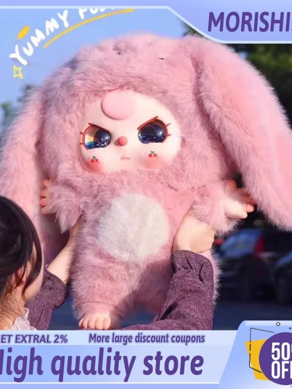 Baby three 1000% (2) pink